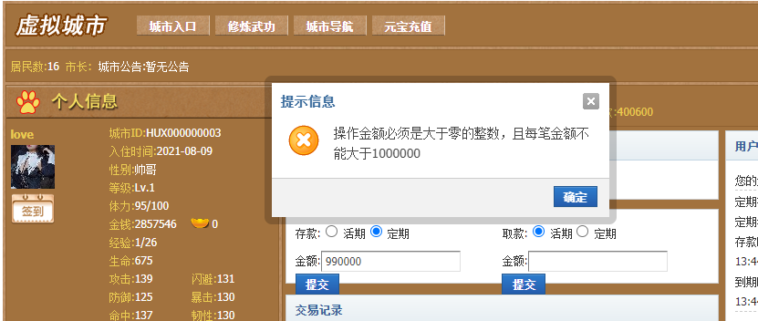 RRDADB55`Q_(7YK6EJL@]M5.png