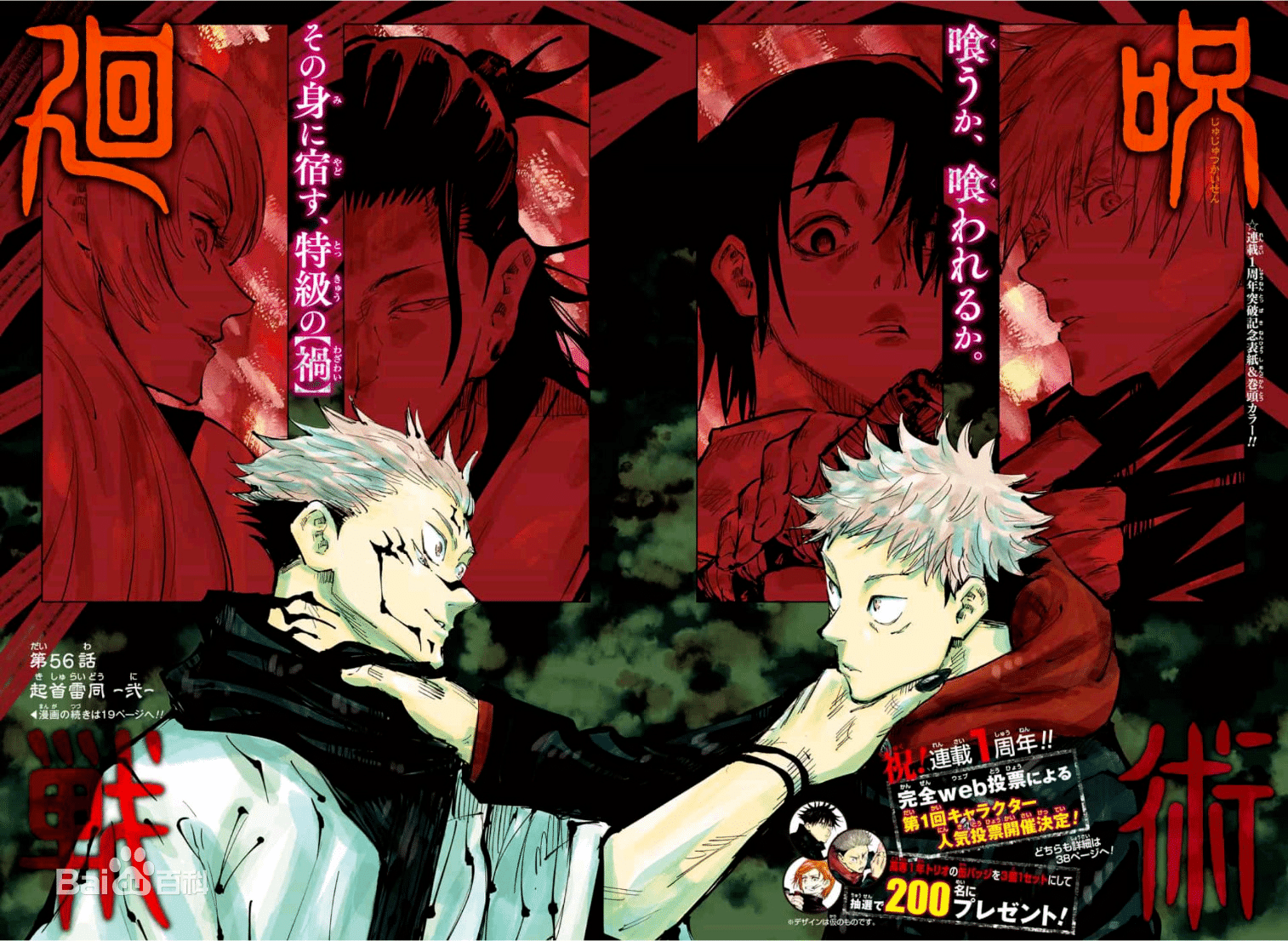 zsd-tuya.png