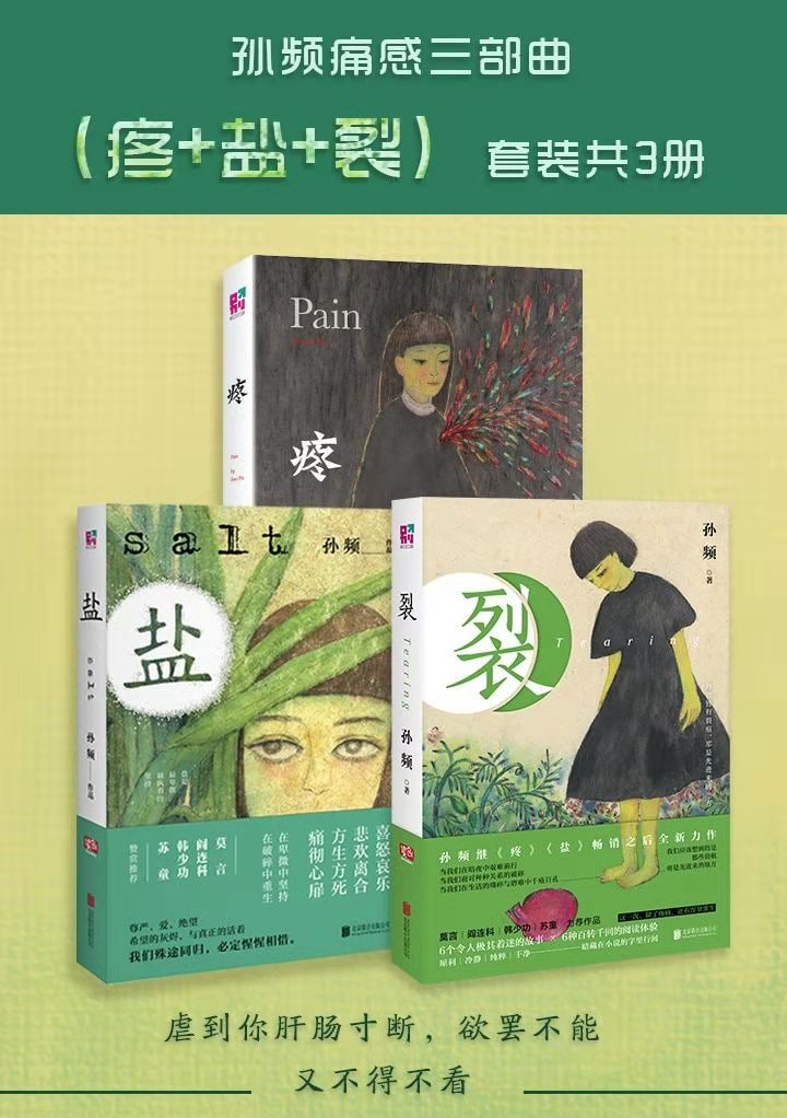 微信图片_20210815100935.jpg