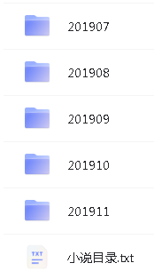 02飞.png